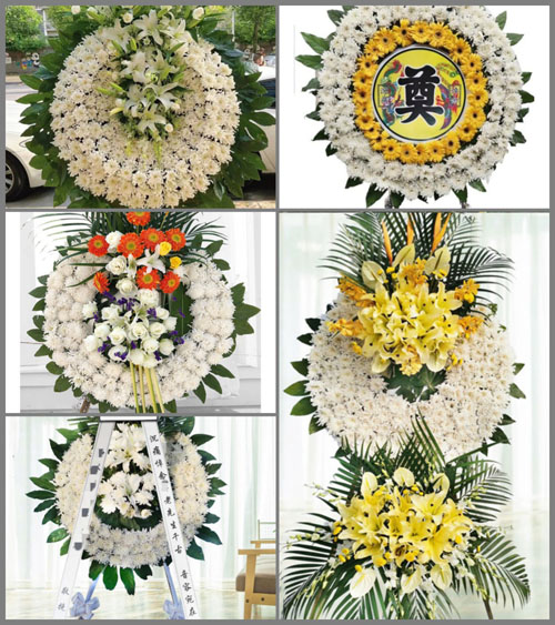 山东济宁梁山县黑虎庙镇包那里村花圈速递